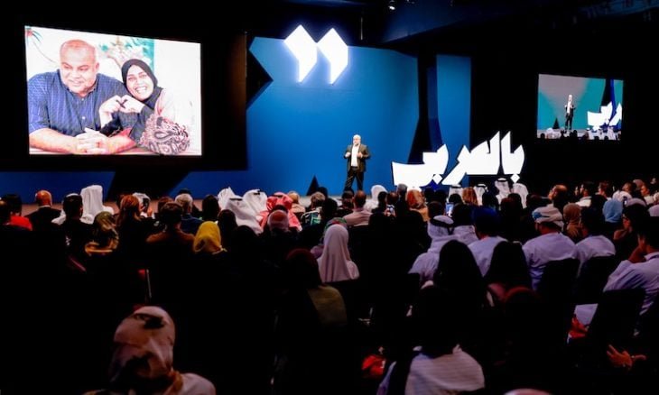 الدحدوح يستعيد آخر نداء من زوجته الشهيدة...“وائل أمانة رد علي”