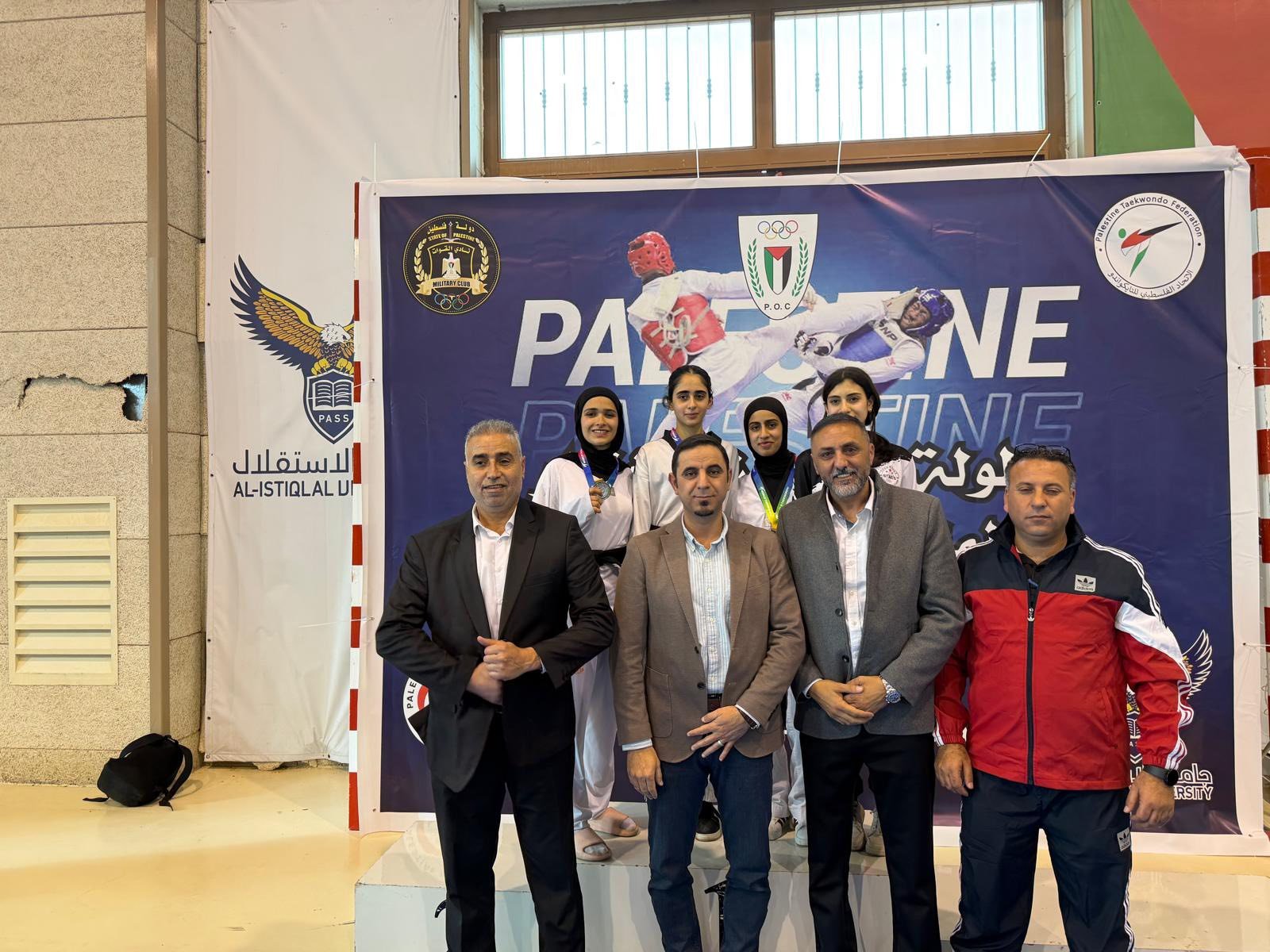 اتحاد التايكواندو ينظم بطولة فلسطين لاختيار المنتخبات الوطنية 