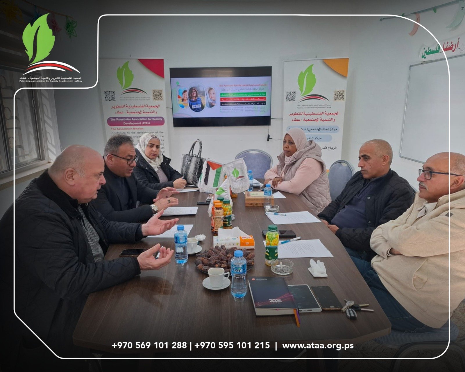 جمعية "عطاء" تواصل دعم الأسر المحتاجة والأيتام في غزة والضفة