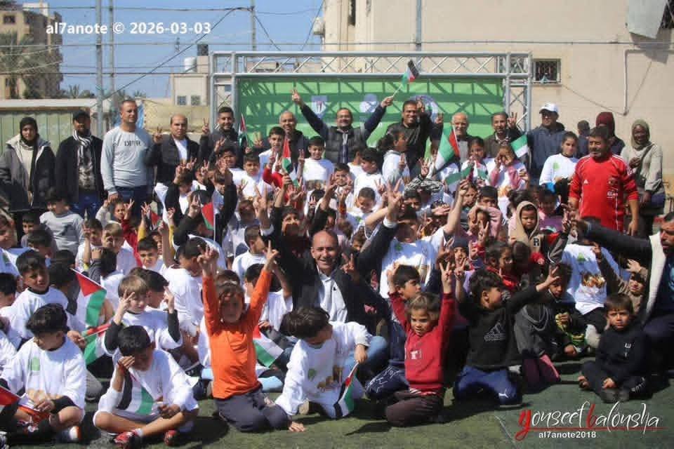 الاتحاد الفلسطيني للرياضة للجميع يختتم فعاليات بطولة الصمود والامل بنادي اتحاد دير البلح