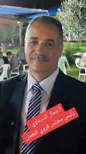 الاحتلال يعتقل رئيس مجلس قروي النعمان ونجله