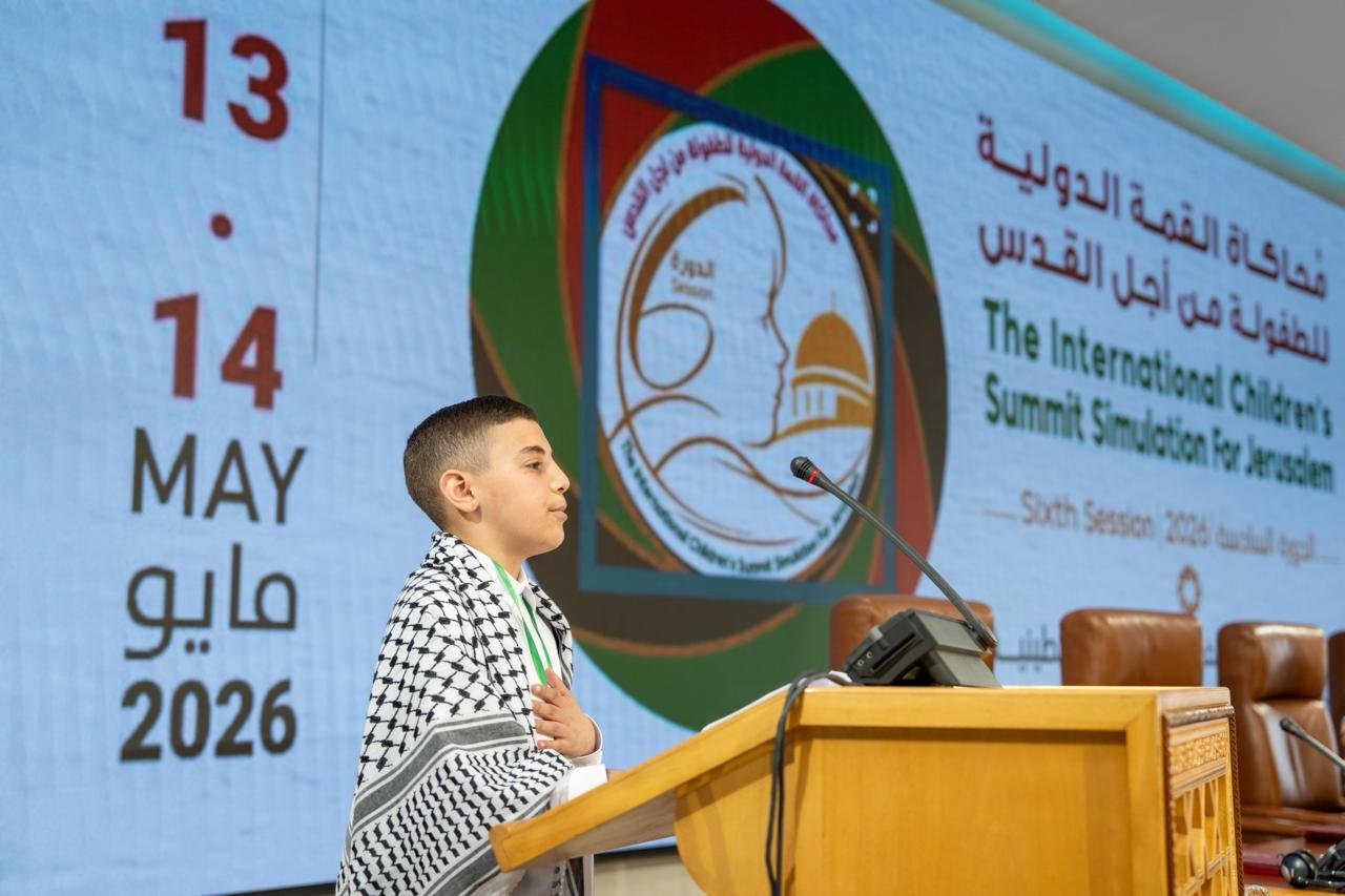 من الرباط أطفال القدس: لسنا أبطالا ولا نريد أن نكون ضحايا.. نحن أطفال نحب الحياة