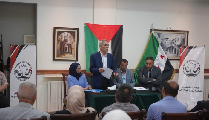 إطلاق رابطة حقوقية للدفاع عن حقوق الفلسطينيين  بسورية