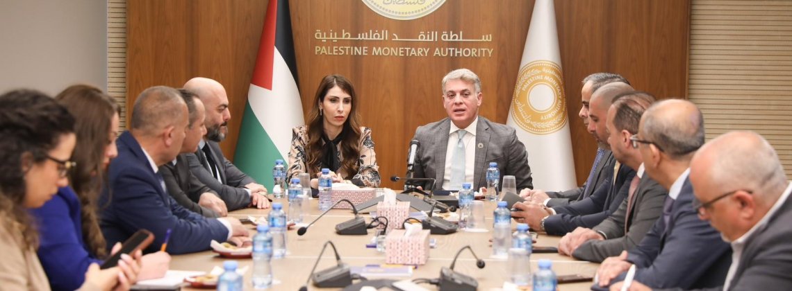 سلطة النقد ووزارة العمل تطلقان المرحلة الثانية من برنامج "بادر" لتمويل العمال بقيمة 40 مليون شيكل