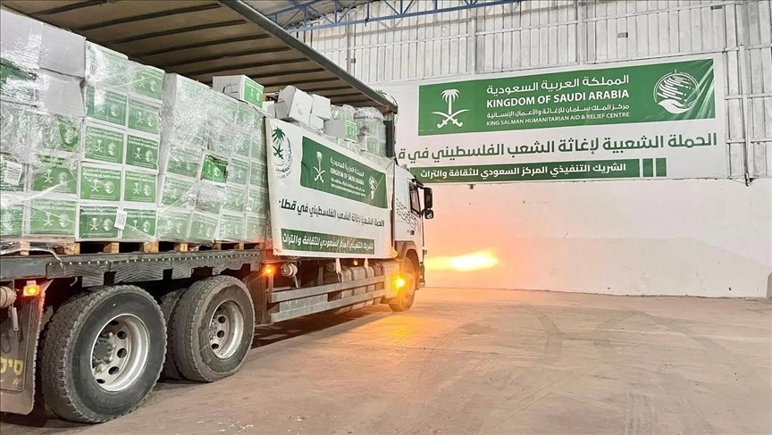 قافلة مساعدات سعودية تصل غزة 