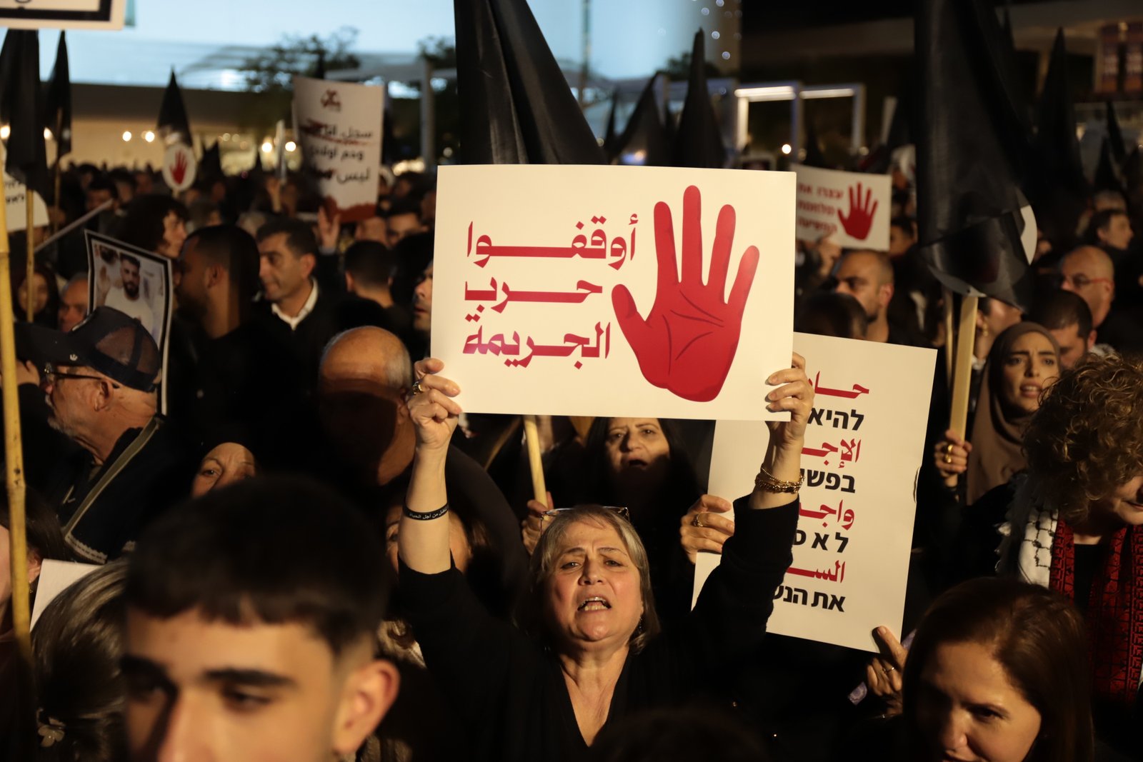 الشرطة الإسرائيلية تمنع قيادات عربية من تسليم وثيقة لنتنياهو