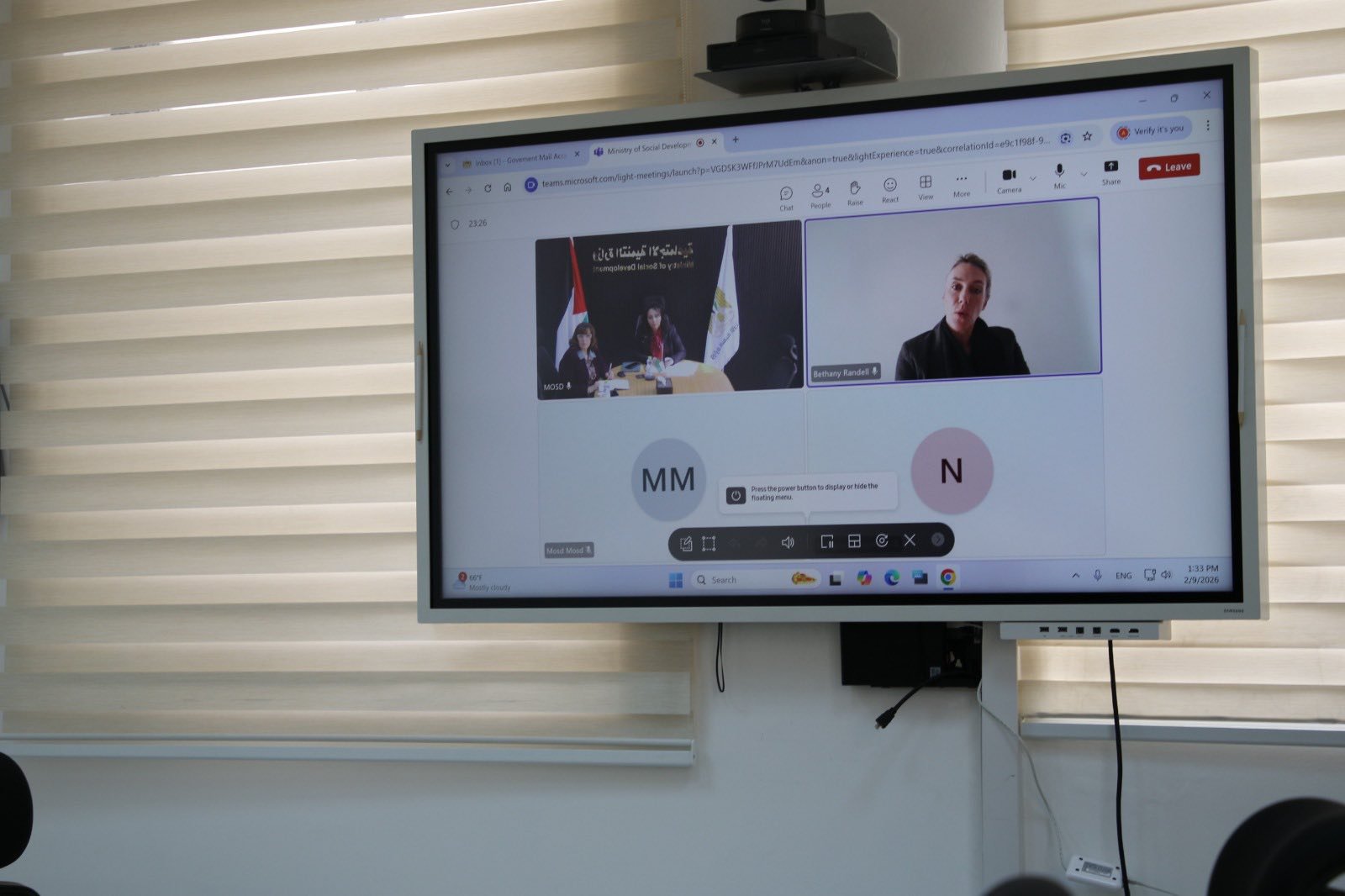 وزيرة التنمية الاجتماعية تؤكد أهمية الشراكات الدولية في دعم العمل الإنساني