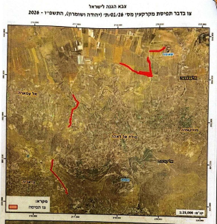 الاحتلال يستولي على 47 دونماً من أراضي جنين ونابلس