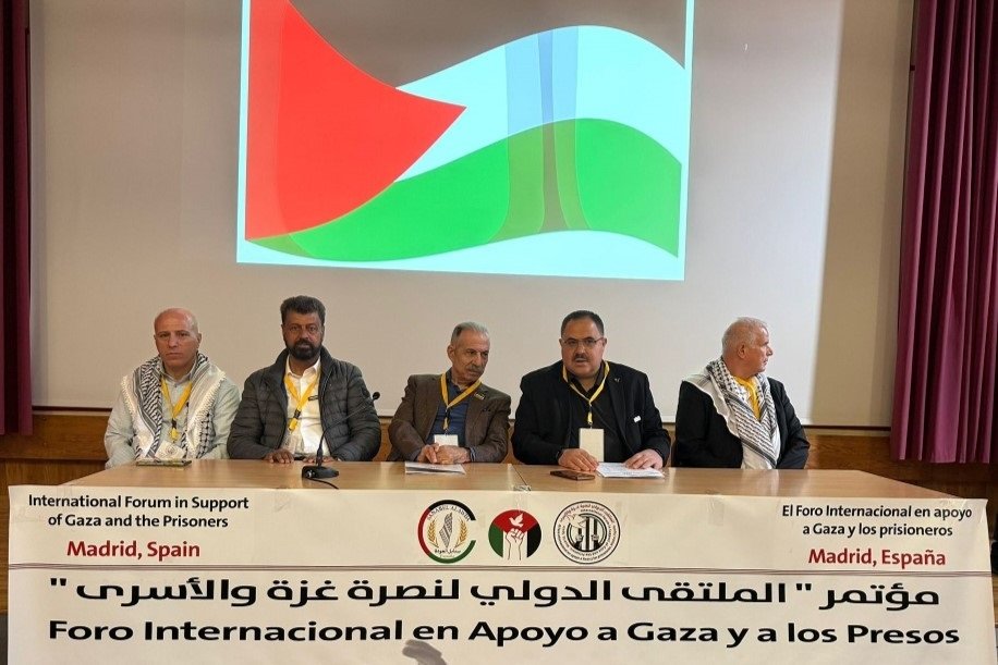 انطلاق أعمال مؤتمر "الملتقى الدولي لنصرة غزة و الأسرى" في مدريد