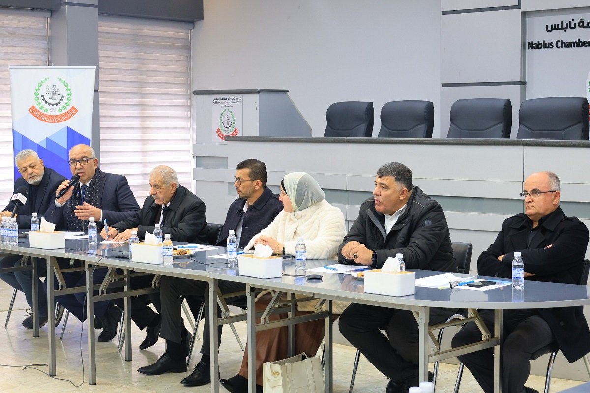 ورشة  في  غرفة تجارة نابلس لمناقشة تعديلات مقترحة  على مسودة قانون ضريبة الدخل الجديد