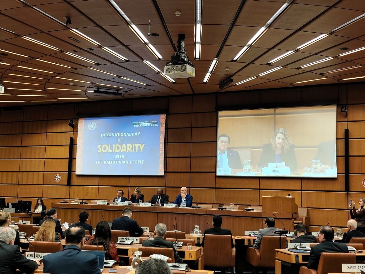 الأمم المتحدة في فيينا تستضيف فعالية اليوم الدولي للتضامن مع الشعب الفلسطيني