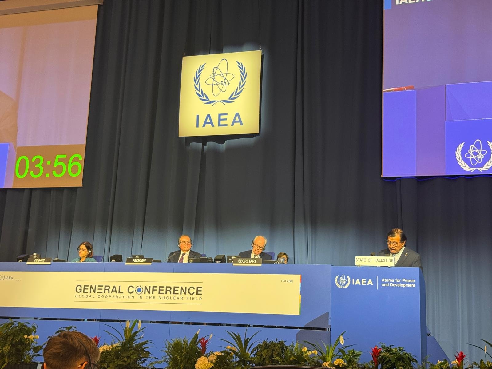 المؤتمر العام للوكالة الدولية للطاقة الذرية يعتمد قرارًا باغلبية ساحقة لدعم فلسطين