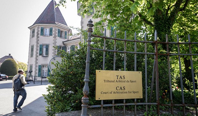 محكمة التحكيم الرياضي تُبقي على استبعاد الرياضيين الإسرائيليين من بطولة العالم للجمباز في إندونيسيا