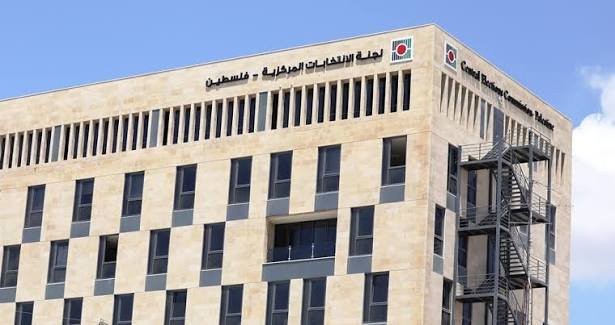 لجنةالانتخابات تعلن المدد القانونية للانتخابات التشريعية 2026