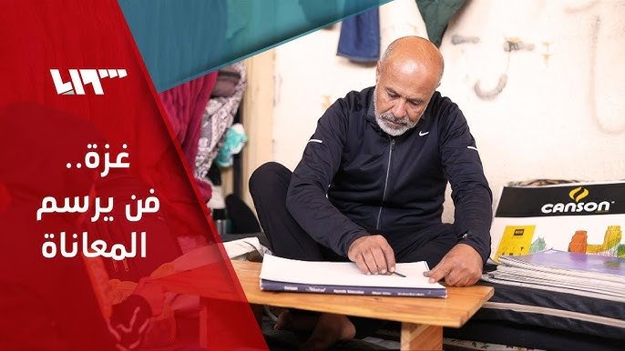 سيرة ذاتية لباسل المقوسي حول " ذرة تراب على جبين عاشق "