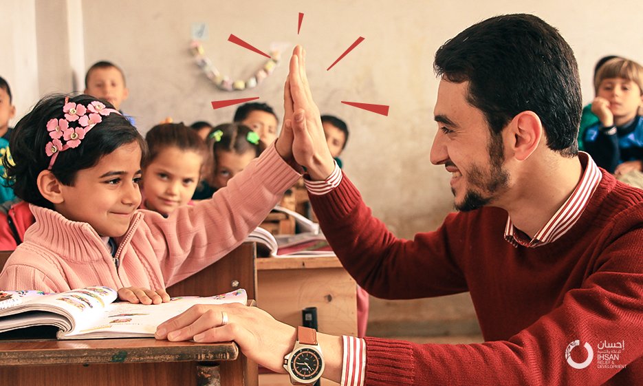 من أين جاءت كلمة أستاذ ؟